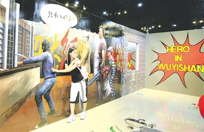 爱秀趣像视界项目一落成，就受到游客青睐