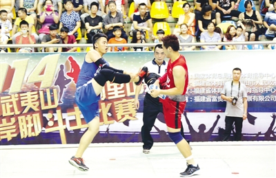 第三届“武夷山·阿里山”海峡两岸脚斗士大赛