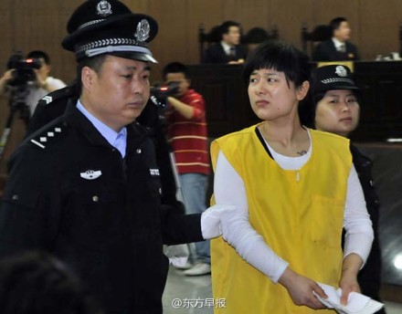 吴英缓刑二年已期满，代理人称“狱中表现良好已申请 