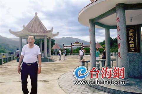 他为村民们建了一座公园