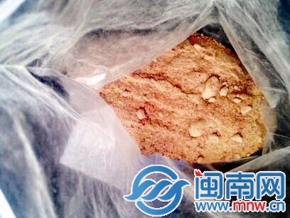 疑在南靖土楼遇“药托” 游客花冤枉钱