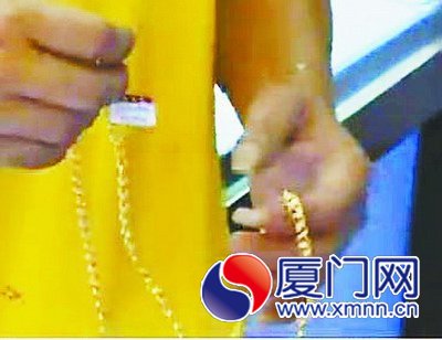 黄金