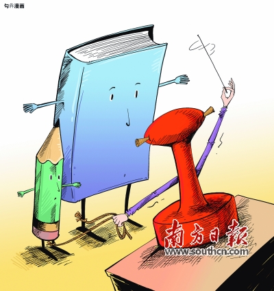 厦门大学“火”了。