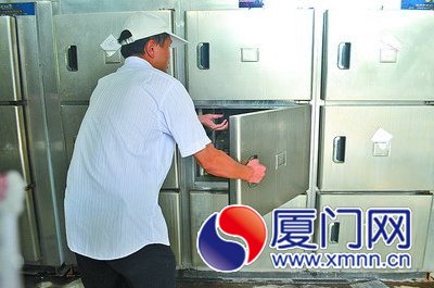 工作间