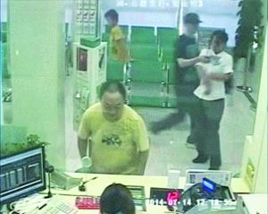 599150_2014071510183911sn6