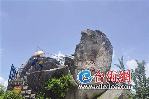 七首岩文化公园项目启动