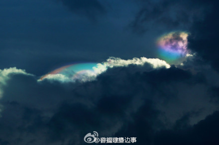 南靖七彩祥云