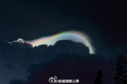 南靖七彩祥云1