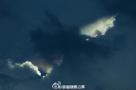 南靖七彩祥云2