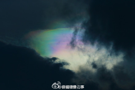 南靖七彩祥云4