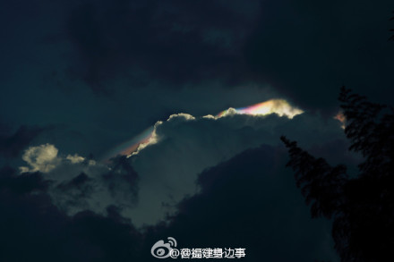 南靖七彩祥云3