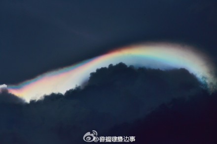 南靖七彩祥云6