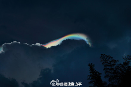 南靖七彩祥云5