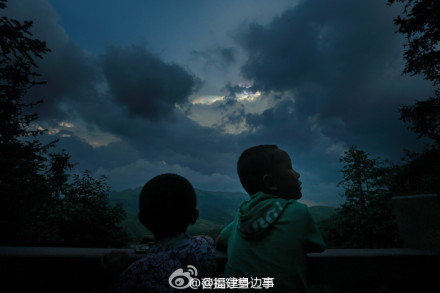 南靖七彩祥云8