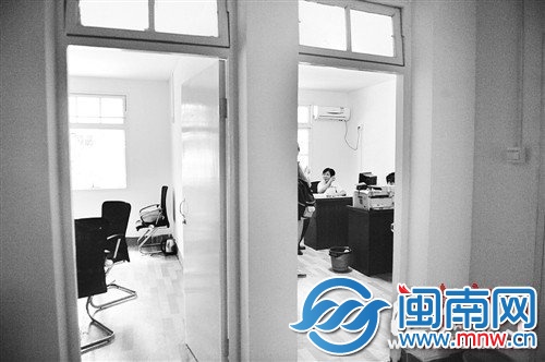 套房已经成了物业公司办公室