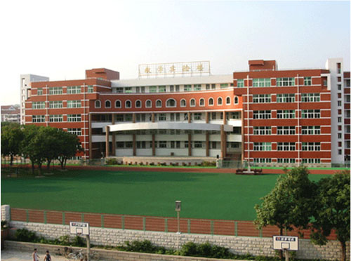 2014泉州五中中考面向外县录取分数线和招生