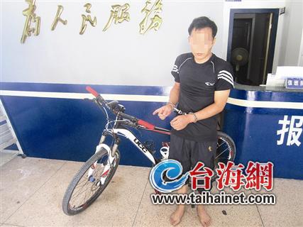 遇上仗义骑友 偷车贼栽了