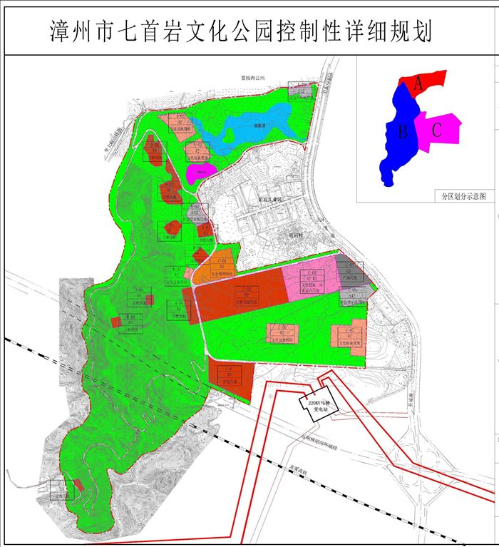 漳州市七首岩文化公园控制性详细规划