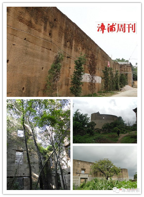土楼（遗址）