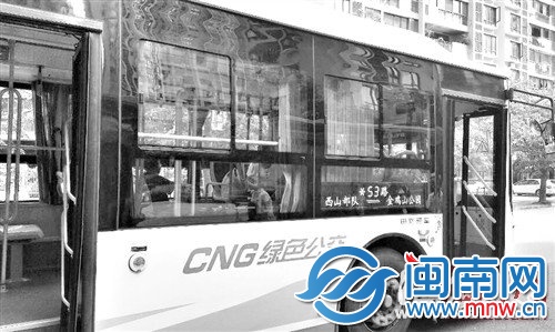 刘先生提供的图片