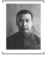 日本战犯大野泰治