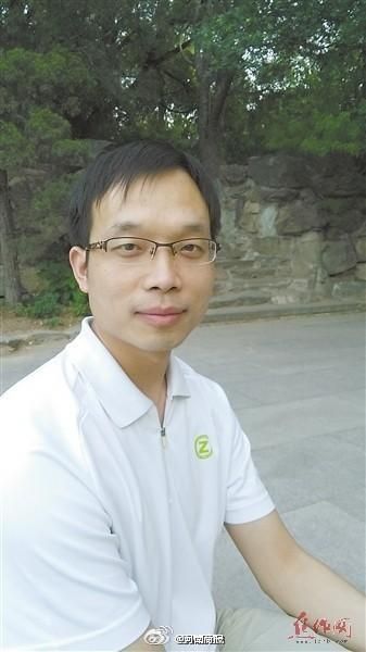 北京大学保安常俊曙出28万字书