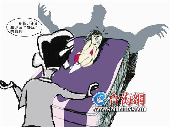 女童书包竟藏避孕套