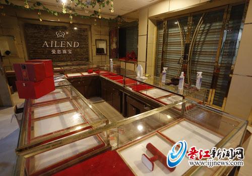 爱恋珠宝老板并未跑路，系有人恶意发帖中伤。目前店 