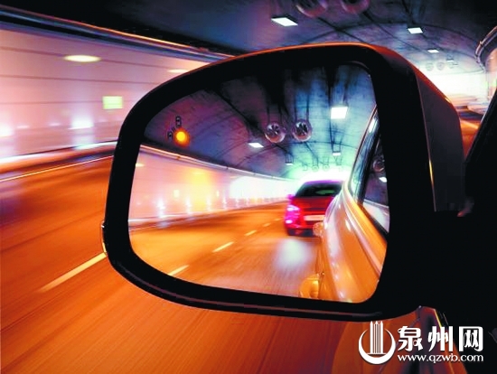 在应对可能发生的危险,要让别人注意你。
