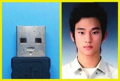 usb3