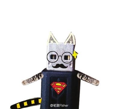 usb5
