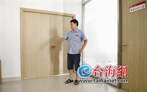 现场1