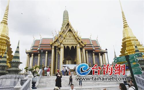 泰国游