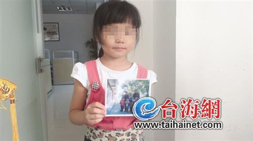 家暴丈夫忏悔 寻找出走妻子