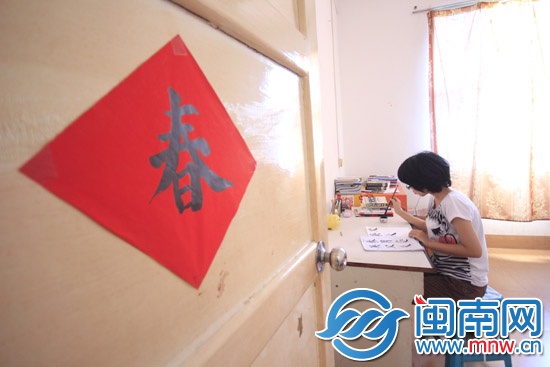 华安姐妹花的学费有着落了3
