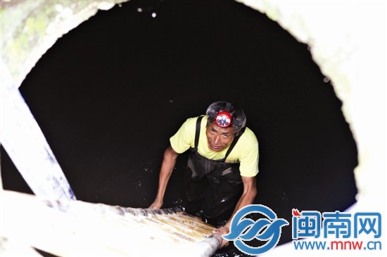 内河 搓澡师 3