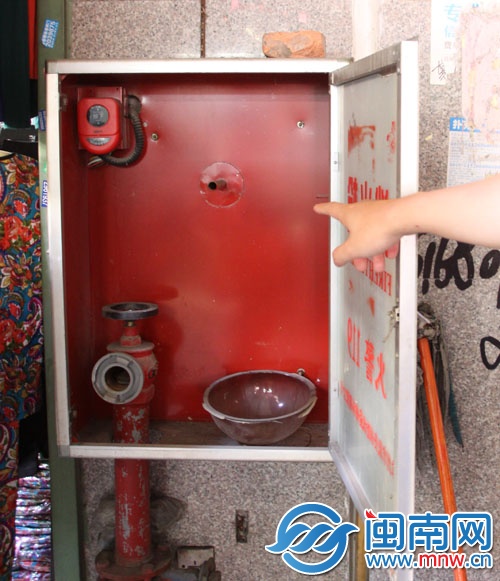 消防栓内没水管