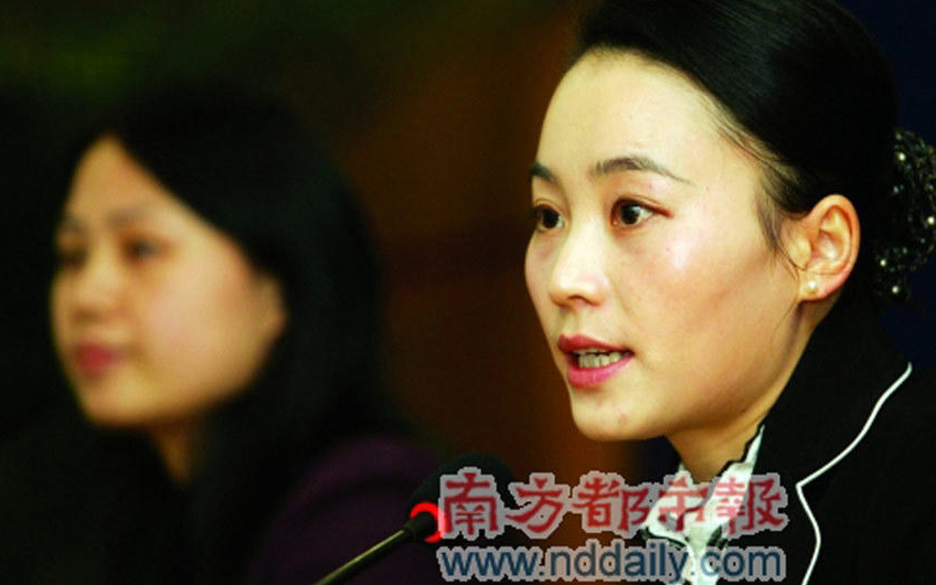 2005年，她获得“东莞市十大杰出青年”的称号