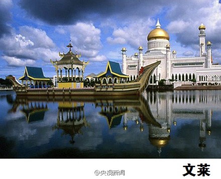 对中国公民实施免签、落地签的49个国家1