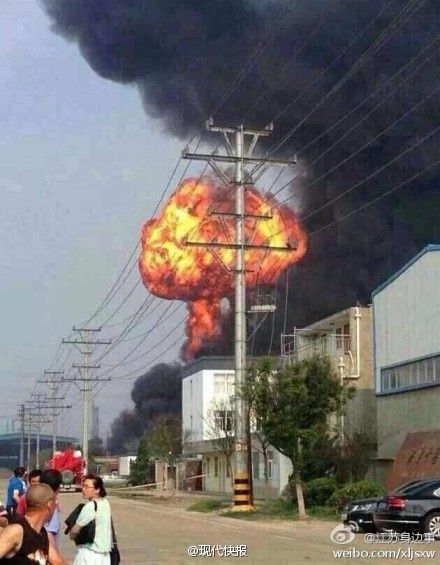 江苏淮安洪泽县城邦化工厂发生爆炸起火