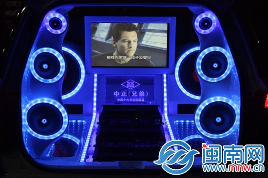 做一辈子的汽车音响改装2