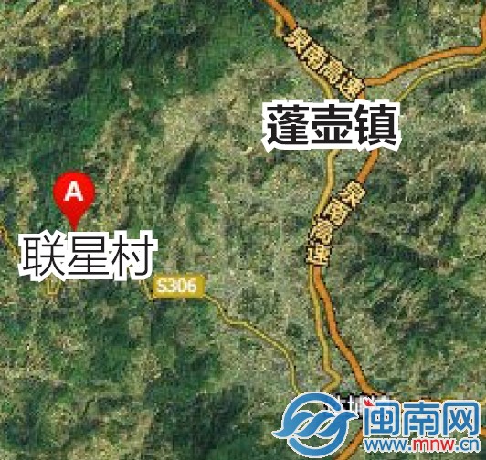 联星村