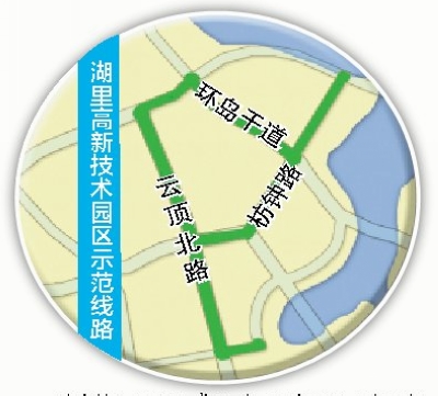 湖里高新技术园区示范线路
