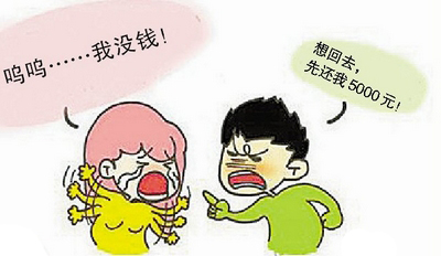 资料图