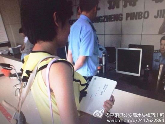 少女读《仓央嘉措：我是凡尘最美的莲花》书后顿悟