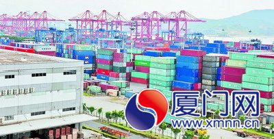 厦门象屿集团有限公司位列百强企业排行榜第4名