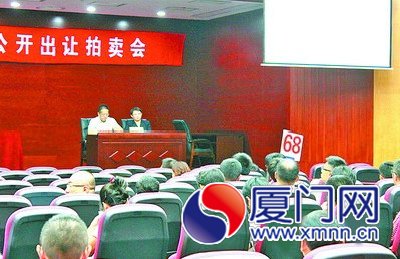 拍卖遇冷