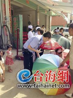 烈日下的“爱心产房”