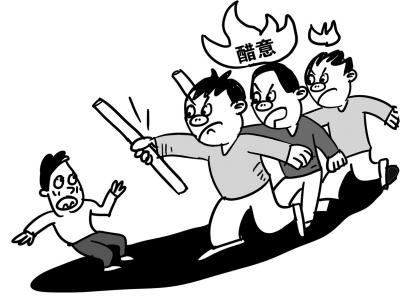 丽雅 漫画3