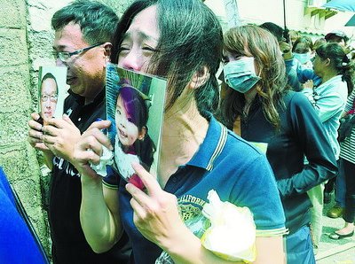 罹难者家属伤心欲绝